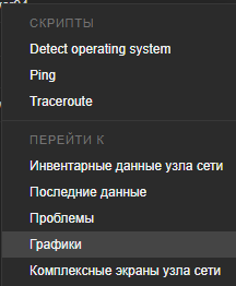 Click image for larger version

Name:	zabbix alert small.png
Views:	205
Size:	8.6 KB
ID:	396794