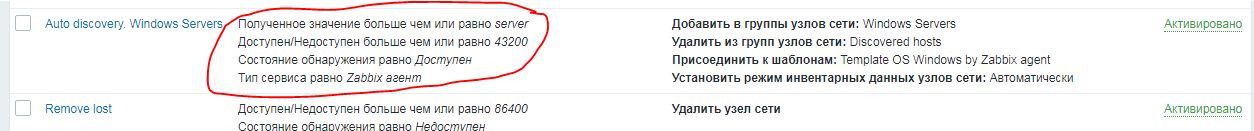 Click image for larger version

Name:	Снимок3.JPG
Views:	142
Size:	56.4 KB
ID:	398262