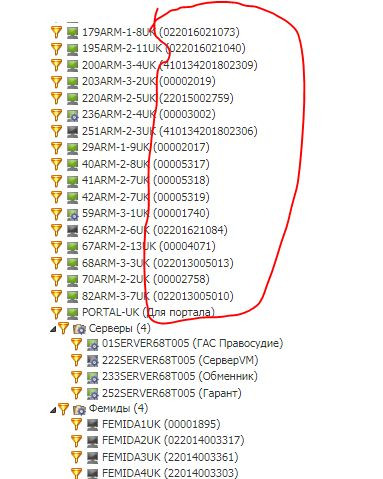 Click image for larger version

Name:	Снимок1.JPG
Views:	161
Size:	70.5 KB
ID:	398336