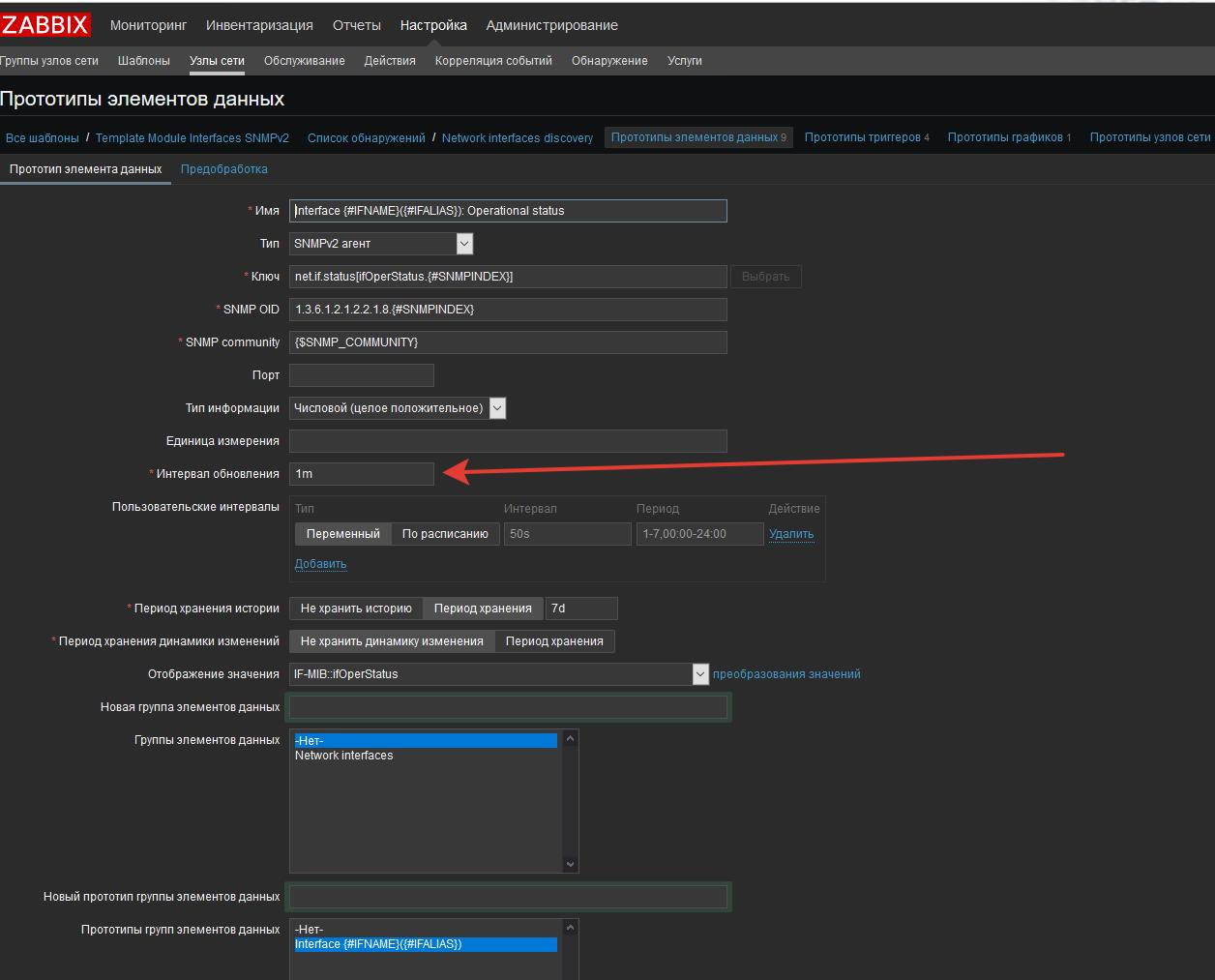Click image for larger version

Name:	2020-03-29 19-14-59 Скриншот экрана.jpg
Views:	137
Size:	165.7 KB
ID:	398414