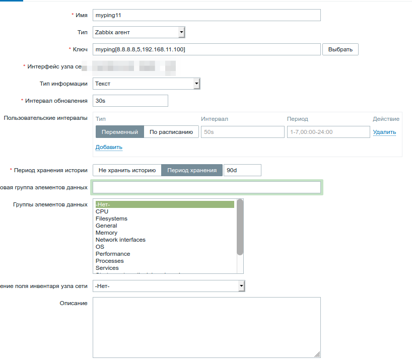 Click image for larger version  Name:	Выделение_942.png Views:	14 Size:	48.0 KB ID:	399454