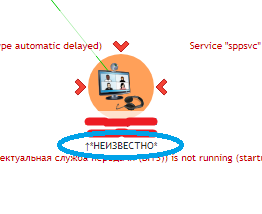 Click image for larger version

Name:	Screenshot_2.png
Views:	1086
Size:	11.5 KB
ID:	399699