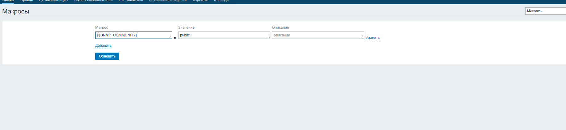 Click image for larger version

Name:	Screenshot_4.png
Views:	1065
Size:	16.0 KB
ID:	399711