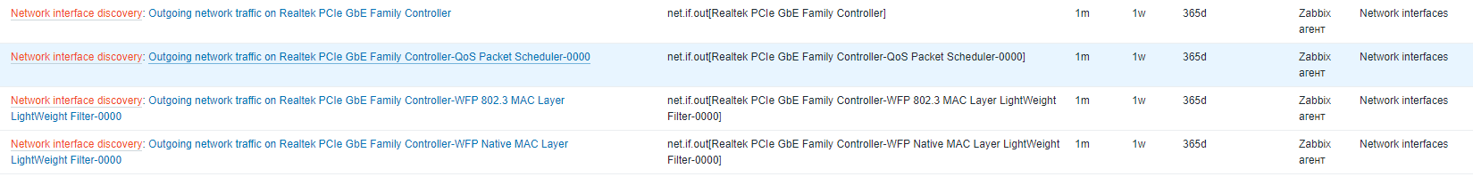 Click image for larger version

Name:	Screenshot_6.png
Views:	1034
Size:	44.2 KB
ID:	399725