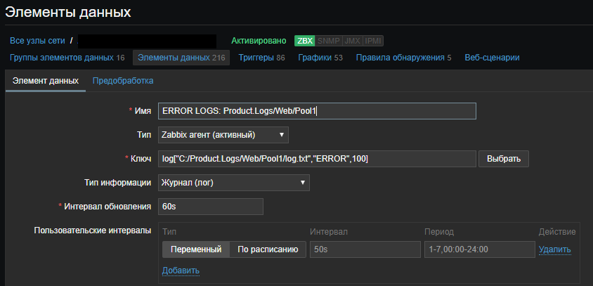 Click image for larger version

Name:	Снимок.PNG
Views:	256
Size:	34.5 KB
ID:	399834