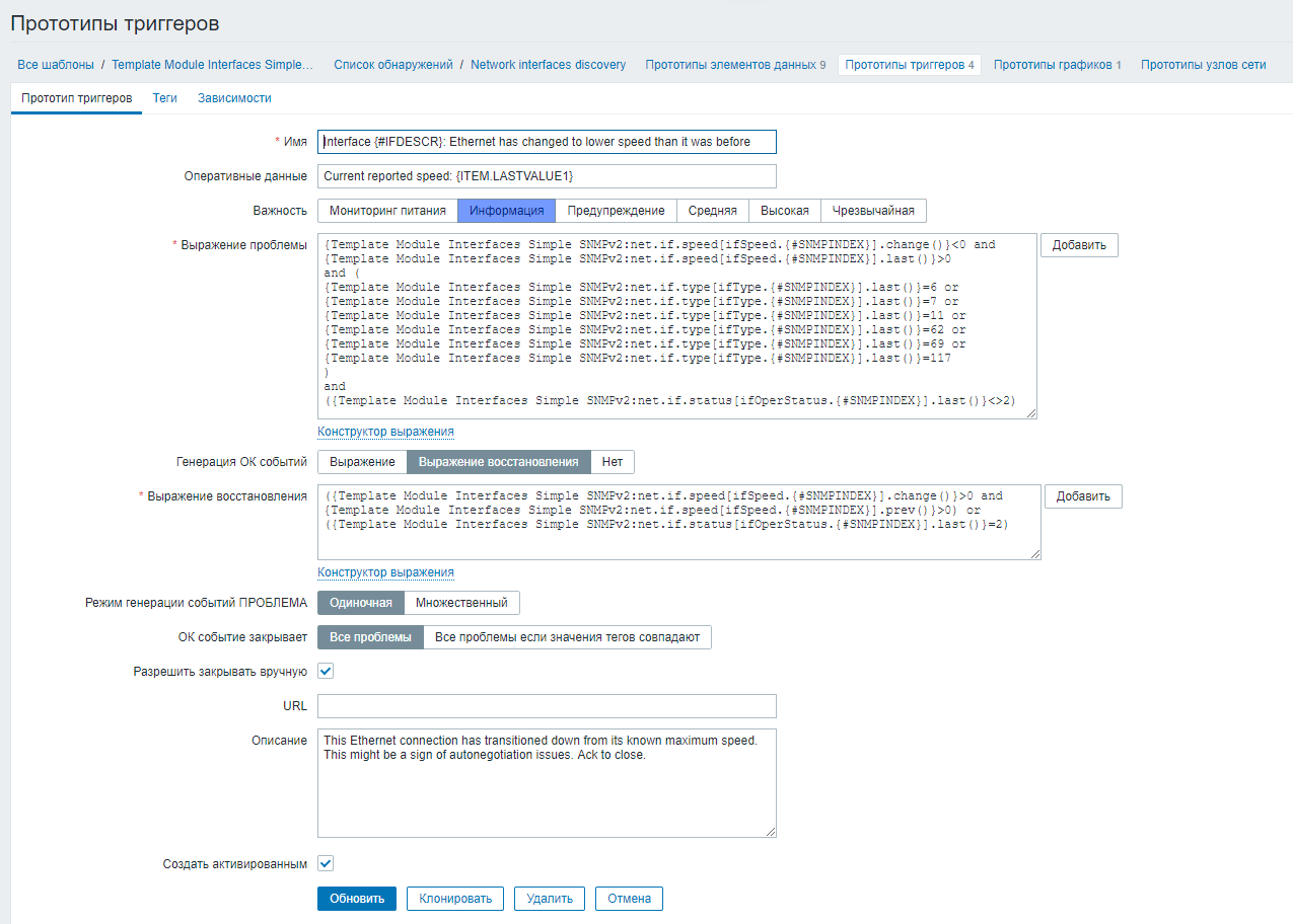 Click image for larger version

Name:	Снимок.PNG
Views:	181
Size:	105.6 KB
ID:	399842