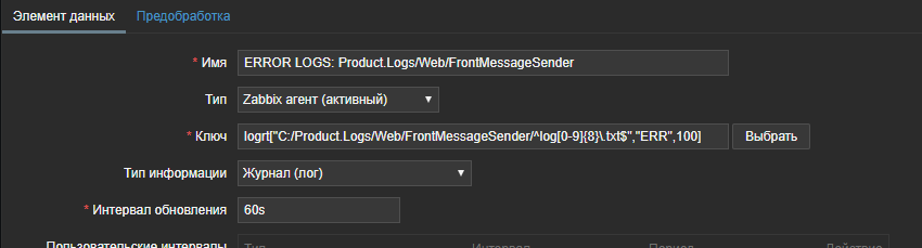 Click image for larger version

Name:	2.PNG
Views:	256
Size:	18.0 KB
ID:	399851