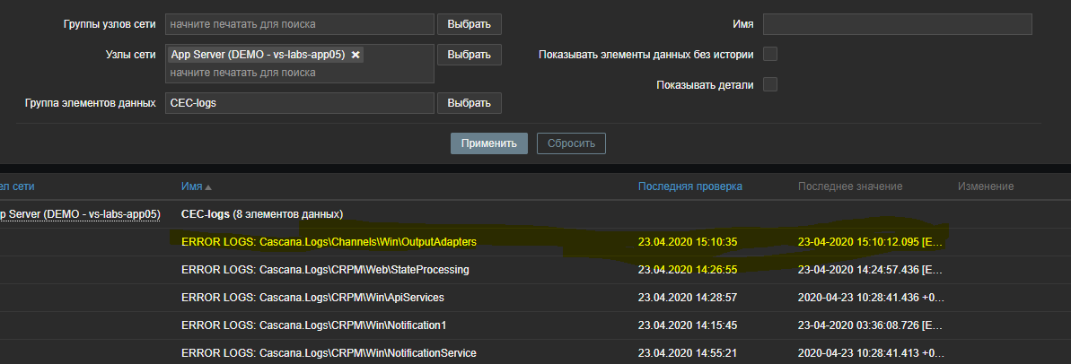 Click image for larger version

Name:	События.PNG
Views:	219
Size:	46.5 KB
ID:	399939