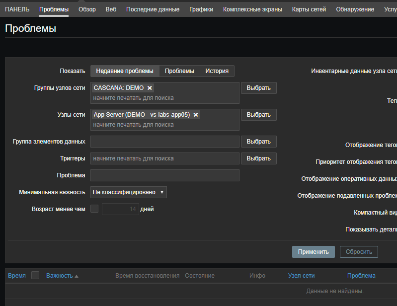 Click image for larger version

Name:	п2.PNG
Views:	208
Size:	47.3 KB
ID:	399941