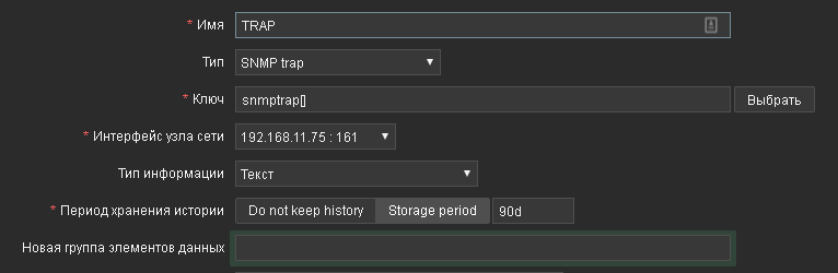 Click image for larger version

Name:	2020-04-24_14-49-57.png
Views:	342
Size:	5.6 KB
ID:	400027