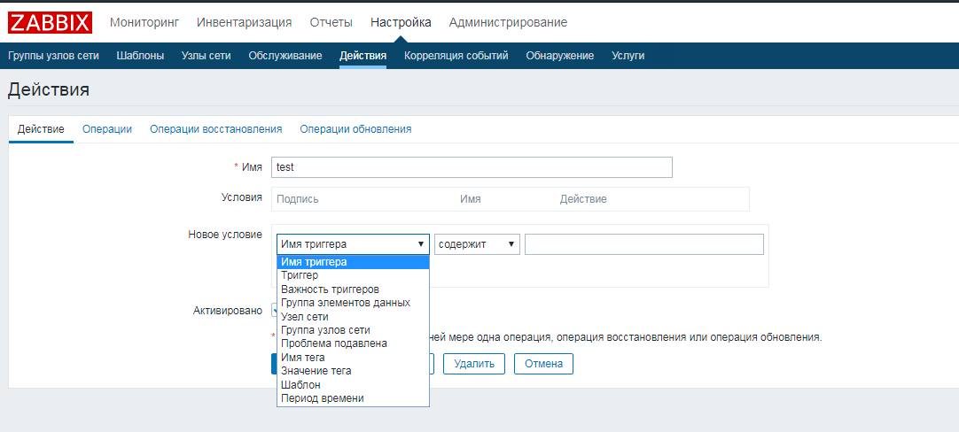Click image for larger version

Name:	2020-05-07_16-06-18.png
Views:	71
Size:	38.4 KB
ID:	400809