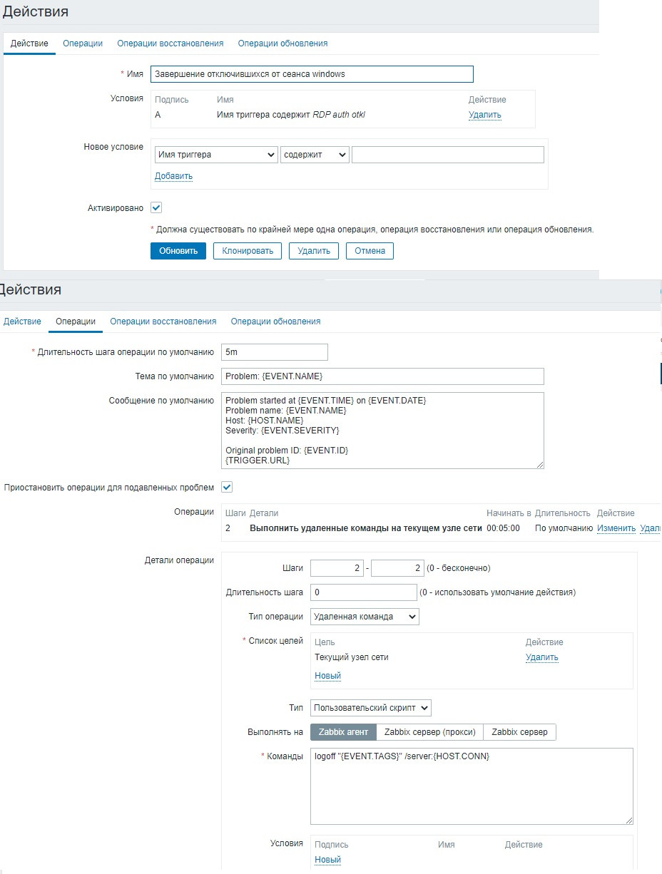 Click image for larger version

Name:	image_16243.jpg
Views:	416
Size:	176.1 KB
ID:	402287