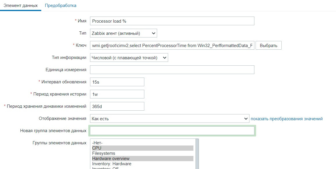 Click image for larger version

Name:	forum_1.jpg
Views:	114
Size:	97.2 KB
ID:	402490