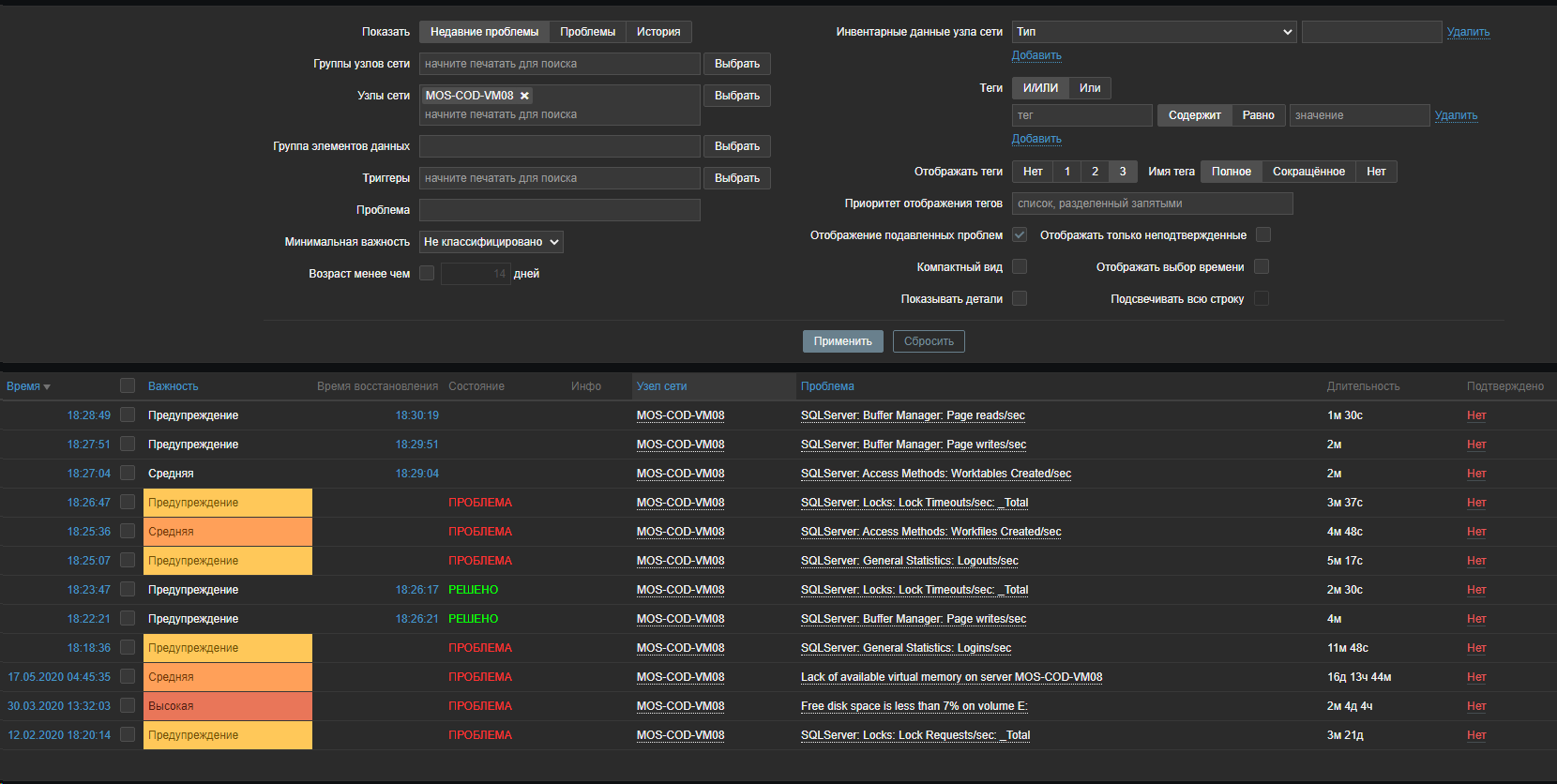 Click image for larger version

Name:	2.png
Views:	95
Size:	162.5 KB
ID:	402720