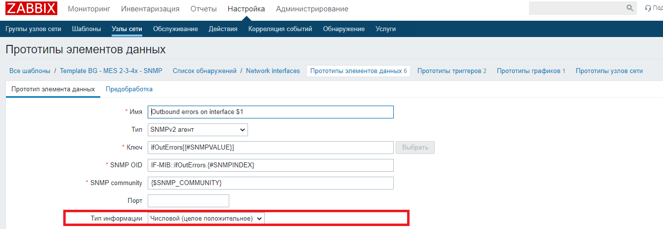 Click image for larger version  Name:	FastStoneEditor1.png Views:	0 Size:	46.2 KB ID:	402765