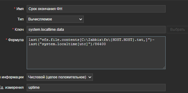 Click image for larger version

Name:	2020-06-09_8-59-33.png
Views:	471
Size:	15.6 KB
ID:	402951