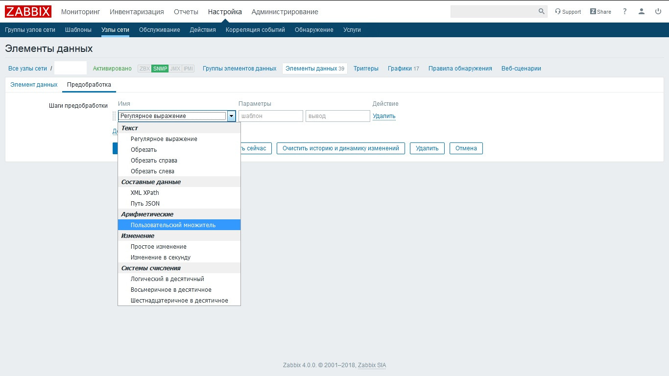 Click image for larger version

Name:	1.jpg
Views:	178
Size:	134.2 KB
ID:	403254