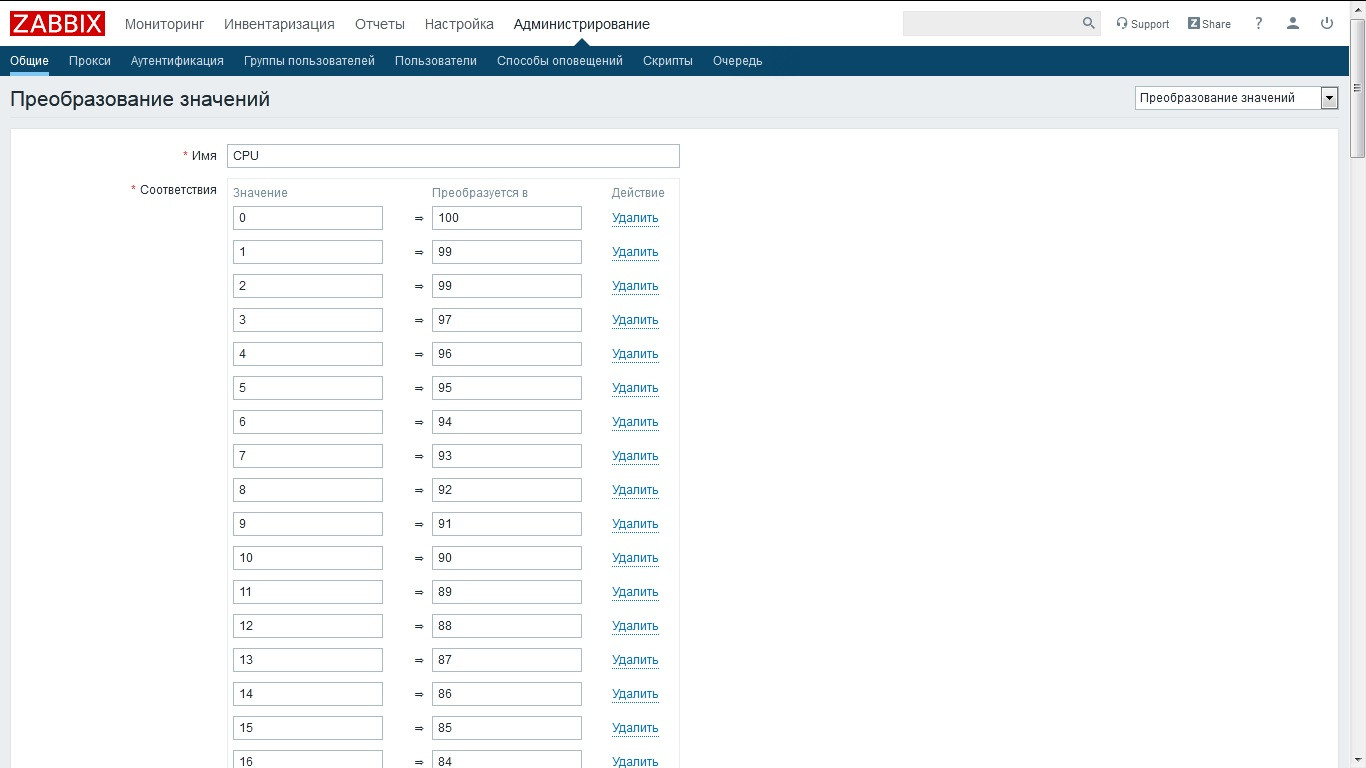 Click image for larger version

Name:	2.jpg
Views:	166
Size:	133.2 KB
ID:	403256