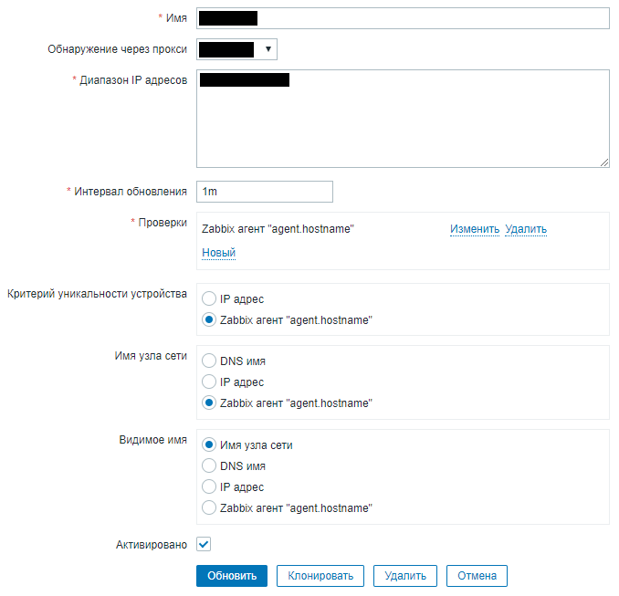 Click image for larger version

Name:	1.png
Views:	249
Size:	31.1 KB
ID:	403409