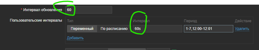 Click image for larger version  Name:	Аннотация 2020-06-17 170807.png Views:	0 Size:	14.5 KB ID:	403433