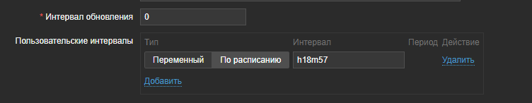 Click image for larger version  Name:	Аннотация 2020-06-17 185544.png Views:	0 Size:	9.0 KB ID:	403444