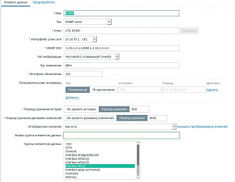 Click image for larger version

Name:	RSRP.jpg
Views:	1252
Size:	137.0 KB
ID:	403837