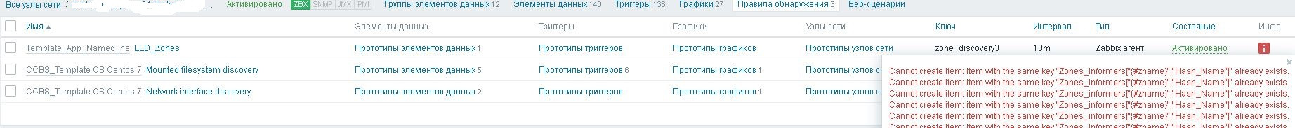 Click image for larger version

Name:	discav_resalt.JPG
Views:	2498
Size:	110.1 KB
ID:	403864