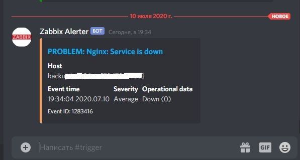 Click image for larger version

Name:	002.jpg
Views:	3026
Size:	30.1 KB
ID:	404930