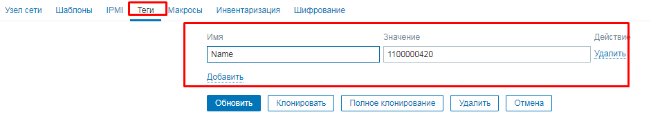 Click image for larger version

Name:	Screenshot_6.png
Views:	199
Size:	11.5 KB
ID:	405269