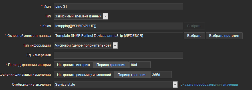 Click image for larger version  Name:	Annotation 2020-07-17 161931.png Views:	21 Size:	23.6 KB ID:	405457