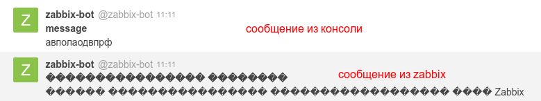 Click image for larger version  Name:	Снимок экрана_2020-07-22_11-29-10.png Views:	0 Size:	21.0 KB ID:	405700