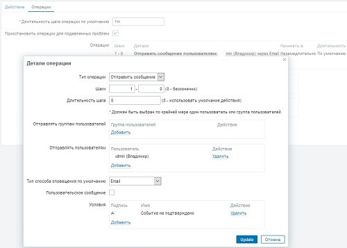 Click image for larger version

Name:	actions1.jpg
Views:	209
Size:	30.5 KB
ID:	408269