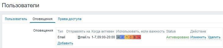 Click image for larger version

Name:	users.jpg
Views:	188
Size:	24.7 KB
ID:	408270