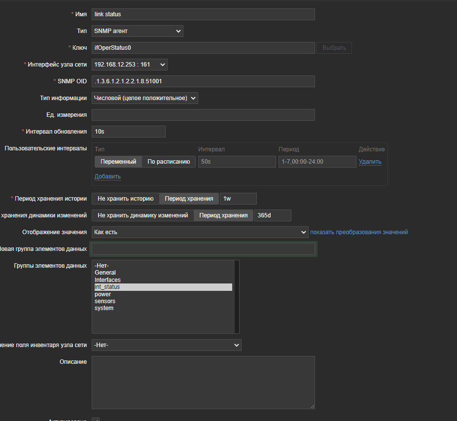 Click image for larger version  Name:	2020-09-23_05-57-55.png Views:	0 Size:	49.2 KB ID:	409524