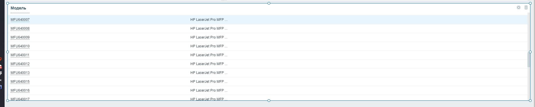 Click image for larger version  Name:	123.JPG Views:	0 Size:	88.3 KB ID:	409706