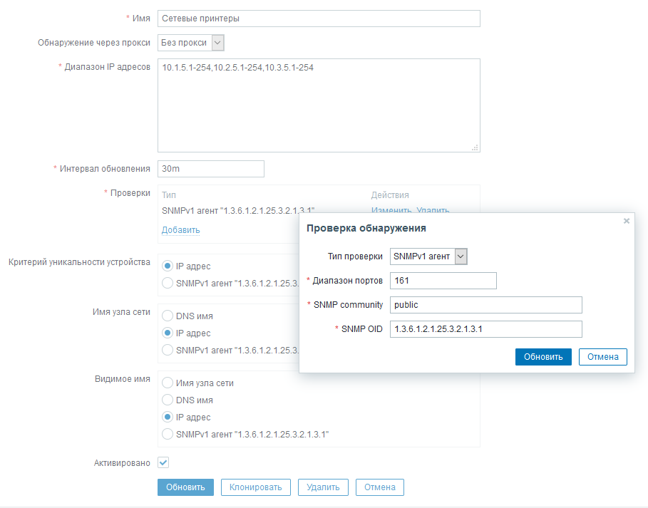 Click image for larger version

Name:	pdisc1.png
Views:	133
Size:	48.3 KB
ID:	409714