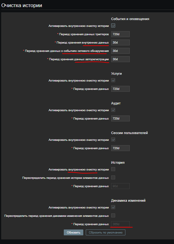 Click image for larger version

Name:	Снимок.PNG
Views:	753
Size:	40.7 KB
ID:	409819