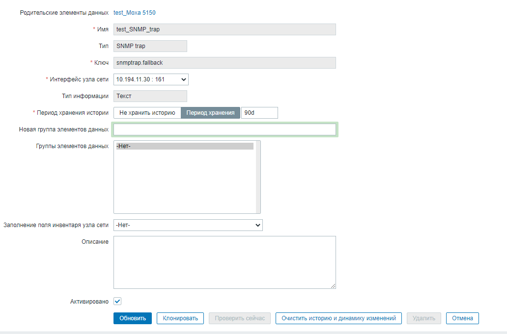 Click image for larger version

Name:	Screenshot_191.png
Views:	251
Size:	31.0 KB
ID:	409928