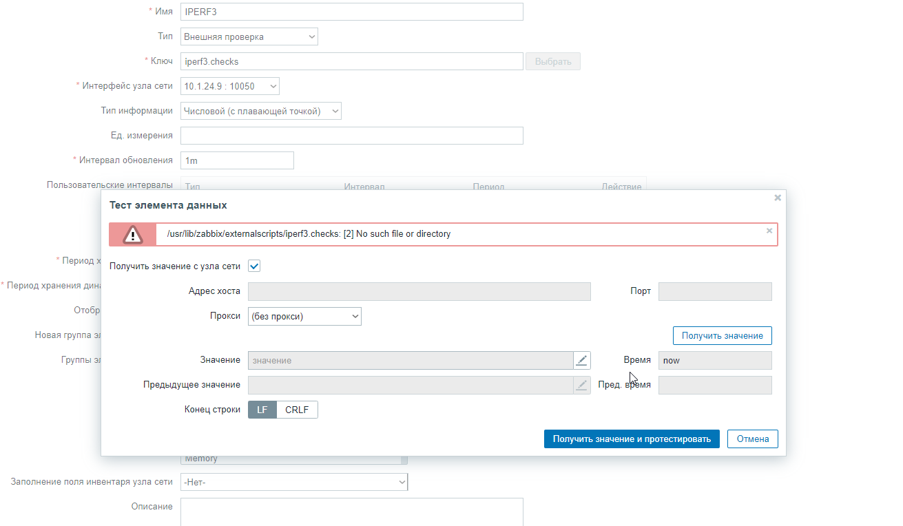 Click image for larger version

Name:	Ключ.png
Views:	1135
Size:	62.8 KB
ID:	410256