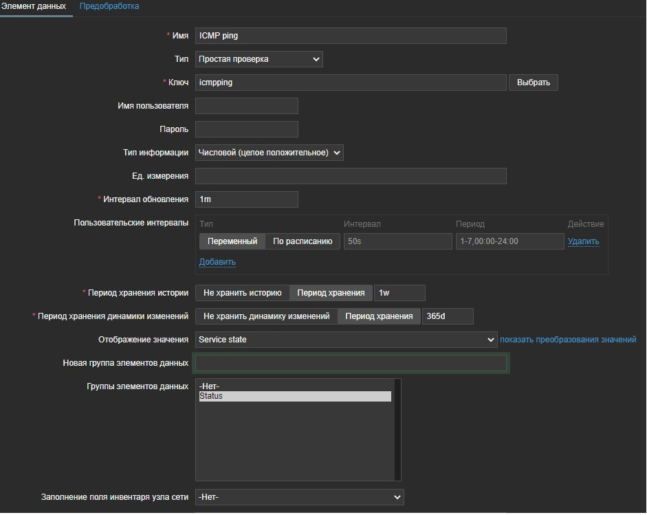 Click image for larger version  Name:	Безымянный1.jpg Views:	0 Size:	95.6 KB ID:	411030