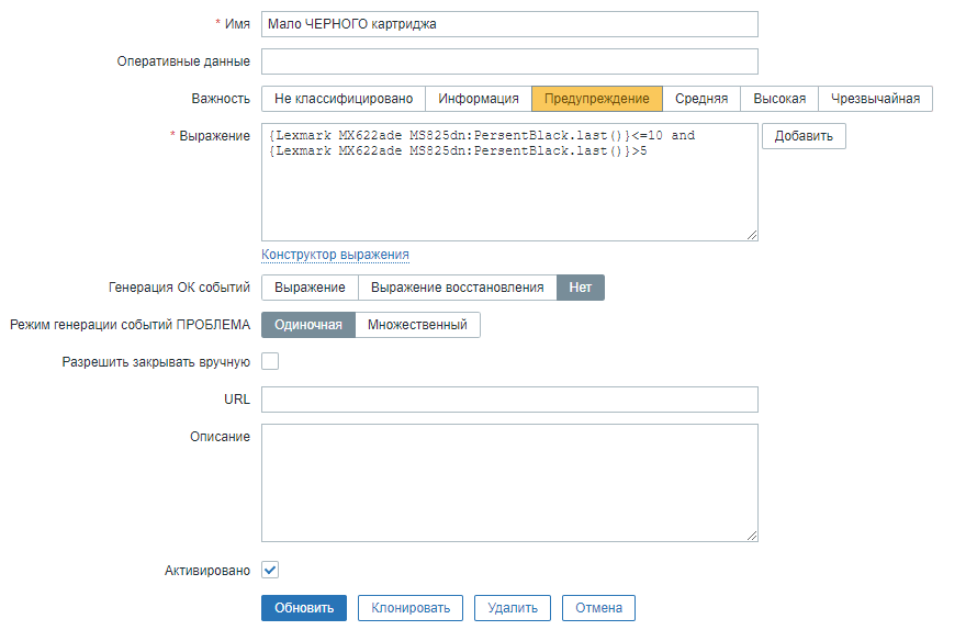 Click image for larger version

Name:	Снимок экрана 2020-10-30 001507.png
Views:	168
Size:	32.1 KB
ID:	411894
