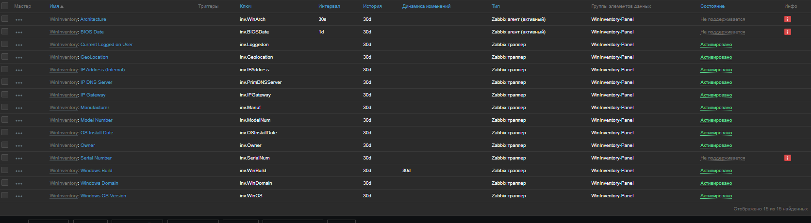 Click image for larger version

Name:	Screenshot_8.png
Views:	1269
Size:	77.4 KB
ID:	412869