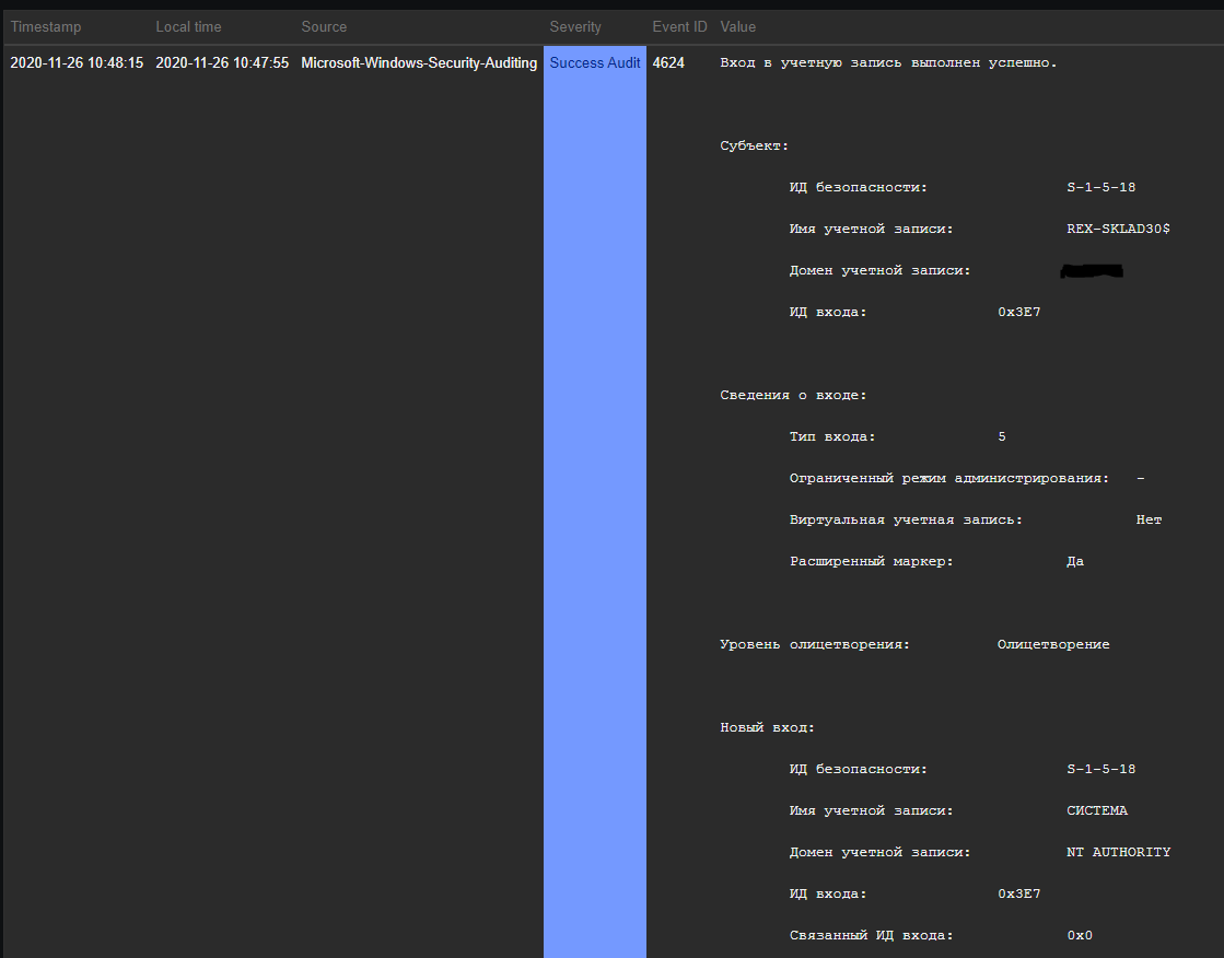 Click image for larger version

Name:	eventlog.PNG
Views:	412
Size:	38.1 KB
ID:	413993