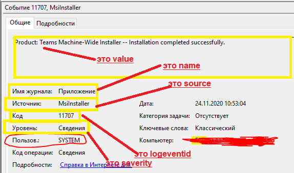 Click image for larger version

Name:	image_17710.png
Views:	443
Size:	23.8 KB
ID:	414001