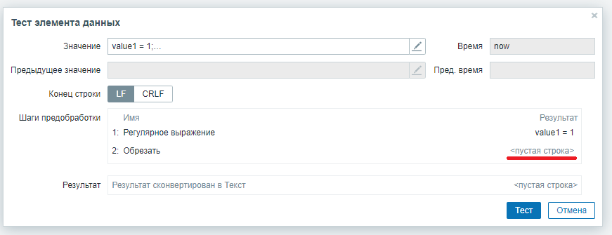 Click image for larger version

Name:	zab_02.png
Views:	91
Size:	22.6 KB
ID:	415817