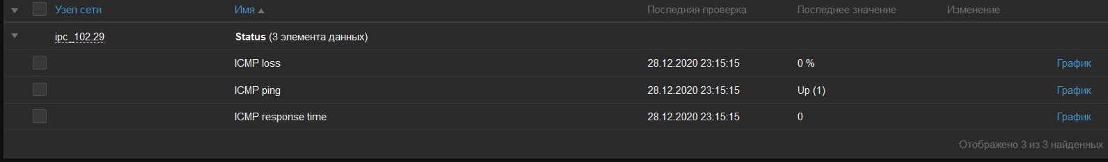 Click image for larger version

Name:	Screenshot_1.png
Views:	233
Size:	17.5 KB
ID:	415901