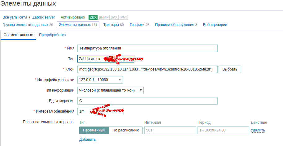 Click image for larger version  Name:	image_17978.png Views:	0 Size:	16.6 KB ID:	416117