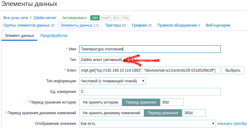 Click image for larger version  Name:	image_17979.png Views:	0 Size:	15.5 KB ID:	416118