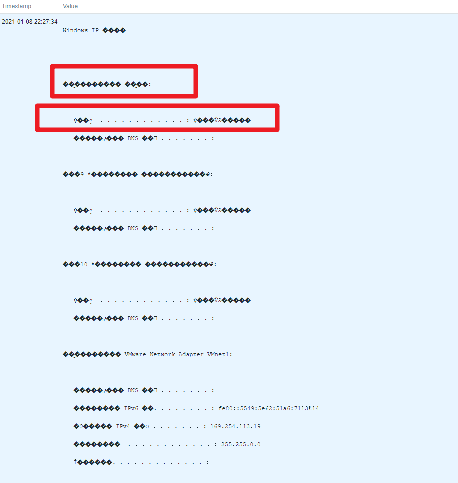 Click image for larger version

Name:	222.png
Views:	168
Size:	32.4 KB
ID:	416433