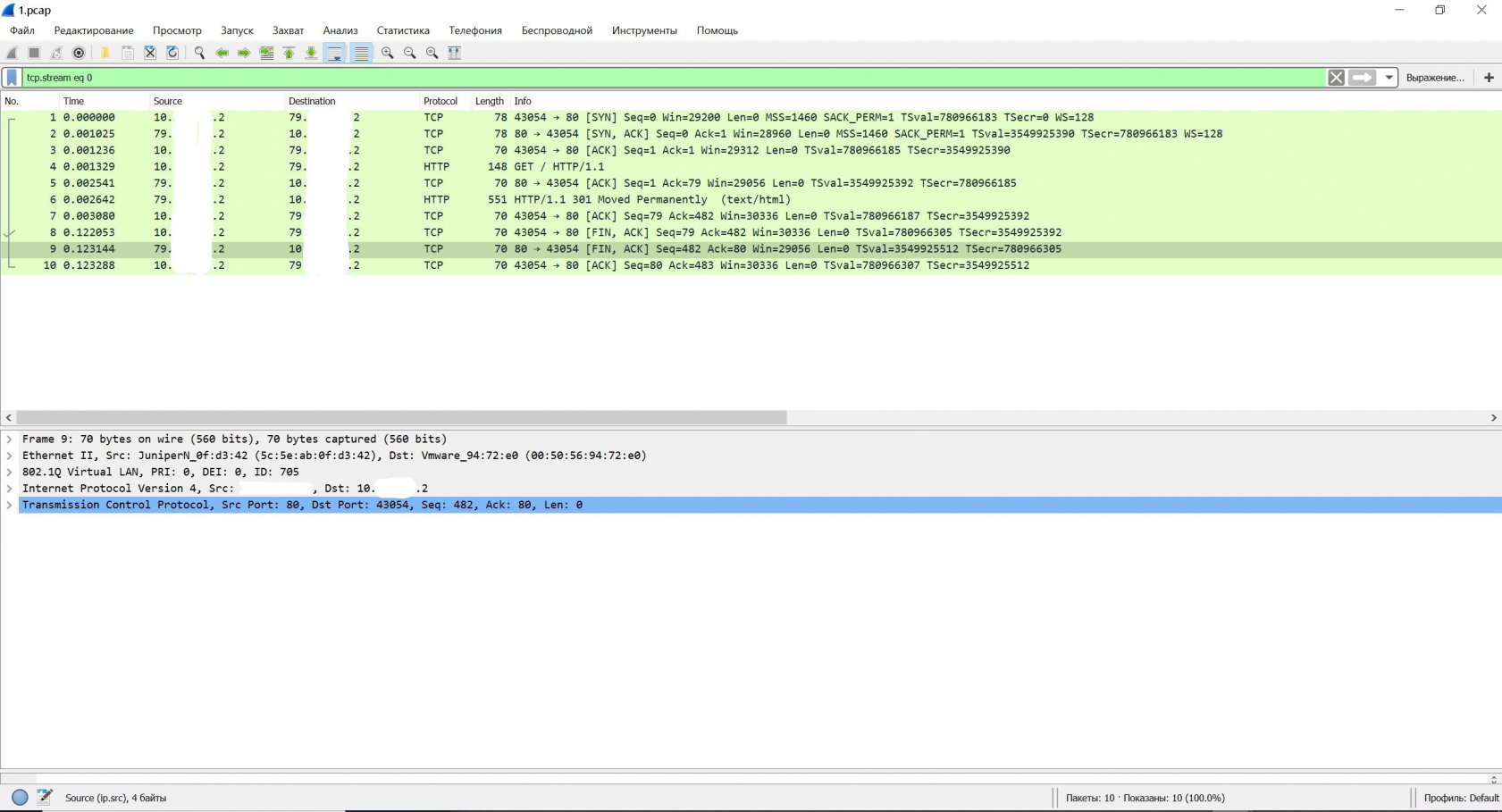 Click image for larger version

Name:	Pcap FIN-FIN.jpg
Views:	191
Size:	338.9 KB
ID:	417155